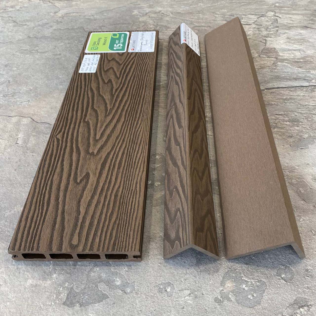 Террасная доска EasyDecking Вуд-Икс 146х23х4010 Венге